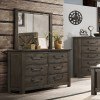 Crazy Low Price -Maverick Queen or King 4 Piece Bedroom Set by Elements Furniture
